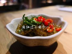 -湊湊火锅·茶憩(杭州湖滨银泰in77店)