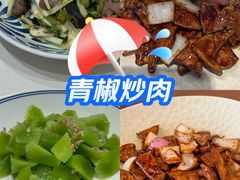 -虎哥私房菜(馒头山店)