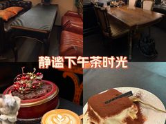 -TINTIN CAKE BOUTIQUE(台北壹店)