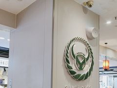 -吉野家(复兴路第二餐厅店)