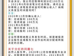 -上海日盈律师事务所·法律咨询