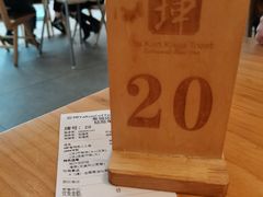 -亚坤 Ya Kun Kaya Toast(万象城店)