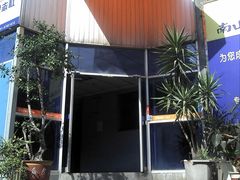 进门口图-哦咪咪商务旅馆(福州三坊七巷店)