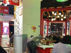 大堂-蛙一刀·麻椒鱼火锅(金仙桥店)
