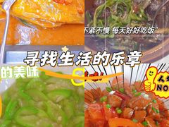 -潇湘楼(环保园店)