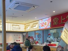 -堂上堂(益民街店)