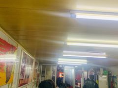 -眼镜烧烤(吉庆街店)