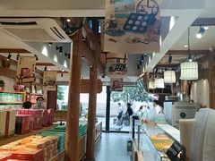 -南宋胡记(杭州河坊街店)