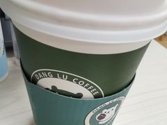 -当绿咖啡馆
