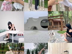 -南戴河国际娱乐中心