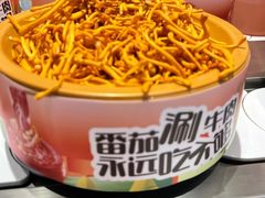 -龍歌自助小火锅(城阳万象汇店)