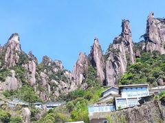 -三清山风景名胜区