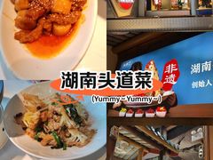 -坛宗剁椒鱼头(河西王府井店)