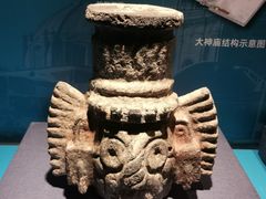 -辽宁省博物馆