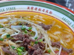 -亚皆老街南宁老友粉·米粉(印象城店)