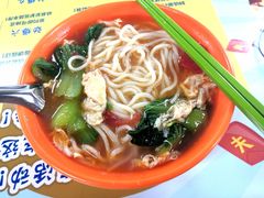 西红柿鸡蛋面-中央财经大学-食堂