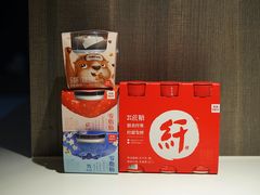 -乐纯(苹果社区店)