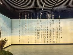 -上海宝龙美术馆