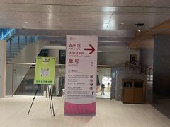 -交通银行前滩31演艺中心