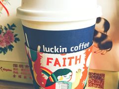 -瑞幸咖啡(八卦岭工业店)