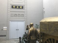 -沈阳金融博物馆