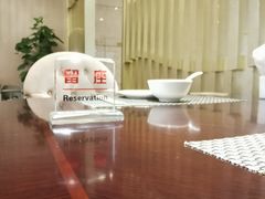 -博悦茶餐厅(文殊院店)