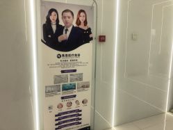 -Let's beauty莱恩轻奢皮肤管理