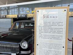 -杭州萧山国际机场