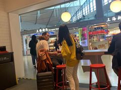 -肯德基(虹桥机场T2北指廊精选外卖点店)