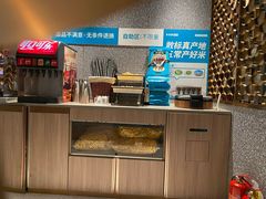 自助小吃-半天妖烤鱼(西铁营万达店)