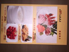 iphone_upload_pic-協成海鮮火鍋(老店)