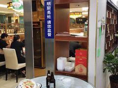 -品味村.烤鸭(新中街店)