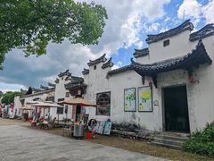 -清漾毛氏文化村