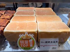 -君之狮子山·轻糖烘焙(松江印象城店)