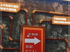 -宝龙广场(福州台江店)