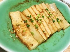 鲜香鱼糕-锦粤宫·融合粤菜(上海金沙江店)