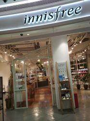 -悦诗风吟innisfree