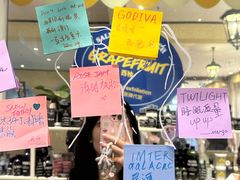 -LUSH(威尼斯人购物中心店)