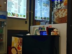 -食惠里小笼包面馆(越秀店)