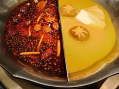 -湊湊火锅·茶憩(打浦桥日月光店)