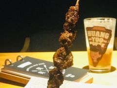烤羊肉串-晃晃悠悠酒肉合作社