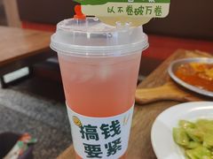 -永红源·小排档(闽江路店)