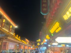 -敦煌夜市