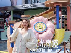 -杭州湖滨in77