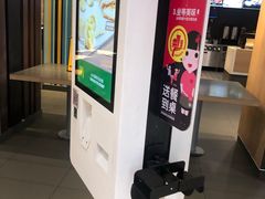 -麦当劳(东吴广场银泰城店)