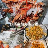 吃货的自助午餐大搜罗