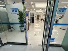 -中国建设银行(北京朝阳支行)