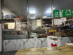 -清真-戏楼王记牛肉面