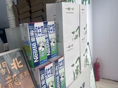 -一树一叶·福建茶档(石鼓路店)