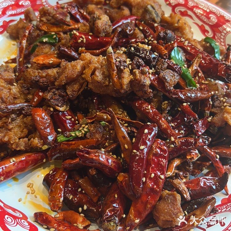 发现一家好吃的店